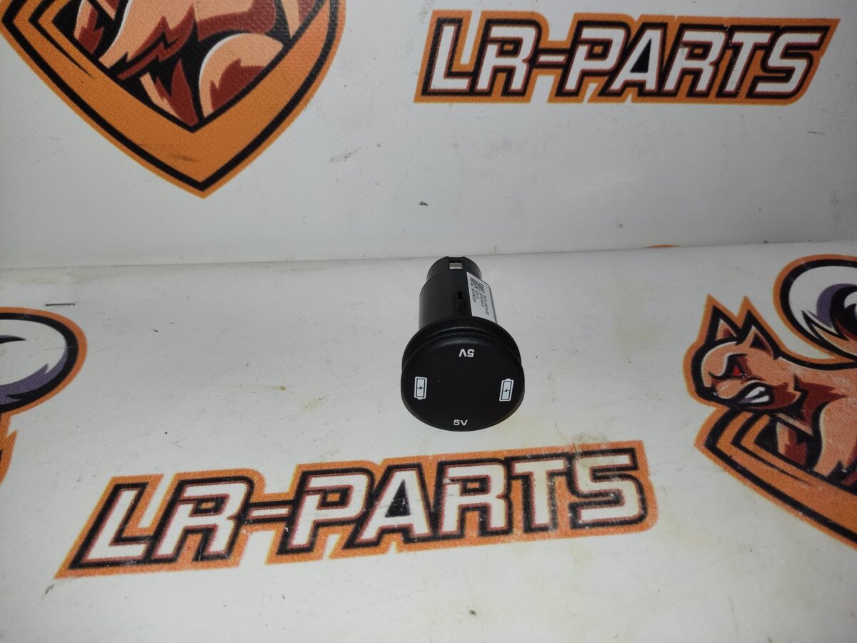 LR061523 Gniazdo USB 5V LAND ROVER DISCOVERY 5 (L462) używane